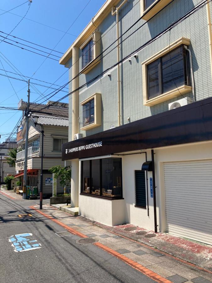 J-Hoppers Beppu Guesthouse ジェイホッパーズ別府ゲストハウス 外观 照片